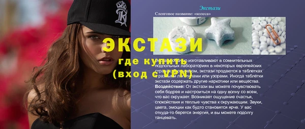 кокаин VHQ Кукмор