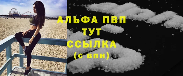 дмт Красноперекопск