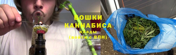 дмт Красноперекопск