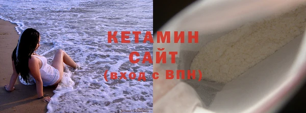 амф Кулебаки