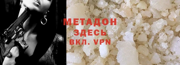 таблы Краснотурьинск