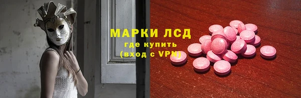 кокаин VHQ Кукмор