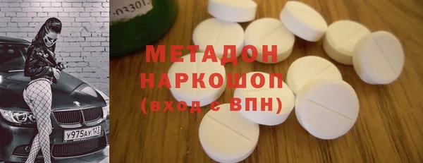 кокаин VHQ Кукмор