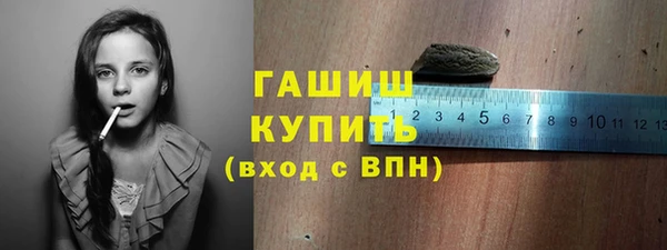 дмт Красноперекопск