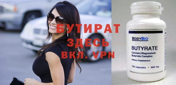 таблы Краснотурьинск