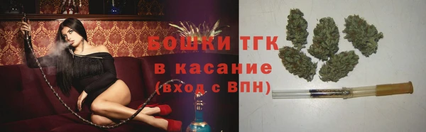 первитин Куйбышев