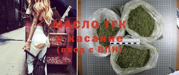 таблы Краснотурьинск