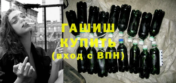 таблы Краснотурьинск