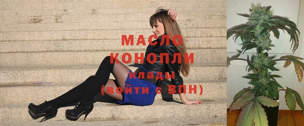 кокаин VHQ Кукмор