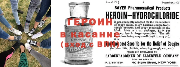 дмт Красноперекопск