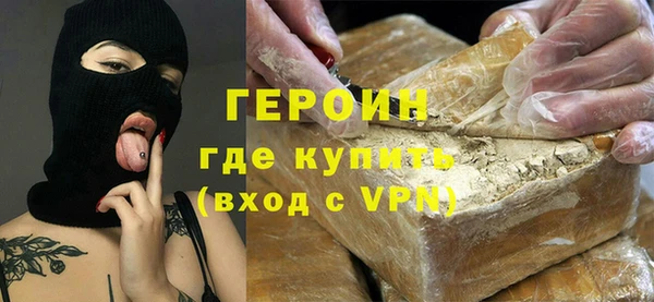 дмт Красноперекопск