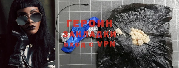 дмт Красноперекопск