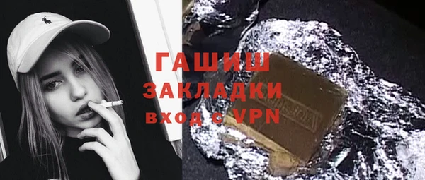 кокаин VHQ Кукмор