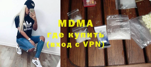 круглые Ленск