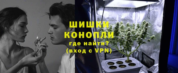 MESCALINE Кодинск