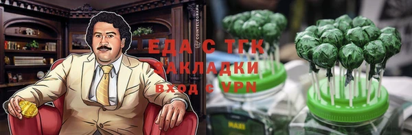 дмт Красноперекопск